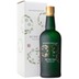 Gin Ki No Tea Kyoto Dry 70cl - Astucciato 