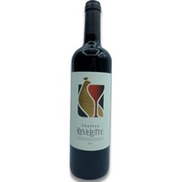 Coteaux d’Aix-en-Provence Rouge Château - Chateau Revelette