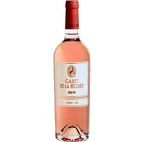 Méditerranée Rosé Cadet de la Begude - Domaine de la Begudee