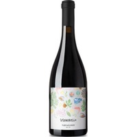 Susumaniello Salento Rosso IGP - Collezione Terra - Varvaglione