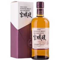 Whisky Nikka Miyagikyo Single Malt 70cl