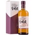Whisky Nikka Miyagikyo Single Malt 70cl 