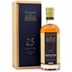 Whisky W&M Ben Nevis 25Y 1996-2021 70cl - Astucciato 