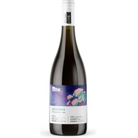 Sauvignon Bianco IGT - Cantina Roveré della Luna Aichholz