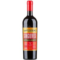 Romagna DOC Sangiovese Appassimento - Magnum - Astucciato - Tenuta Santodeno
