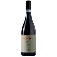 Syrah Sicilia DOC - Mandrarossa