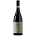 Syrah Sicilia DOC - Mandrarossa 