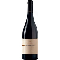 Petit Verdot - Timperosse - Mandrarossa