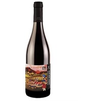 Etna Rosso DOC - Sentiero delle Gerle - Mandrarossa