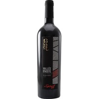 Syrah 870 Vallee d'Aoste DOP - Rosset