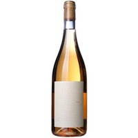 The Orange Point - Artisans Vignerons de Naoussa