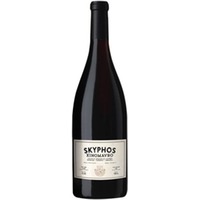 Skyphos Xinomavro - Artisans Vignerons de Naoussa