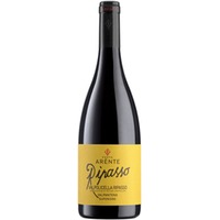Valpolicella Ripasso Superiore Valpantena DOCG - Magnum - Cassa di Legno - Costa Arènte