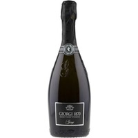Spumante Gran Cuvée Giorgi 1870 DOCG - Giorgi