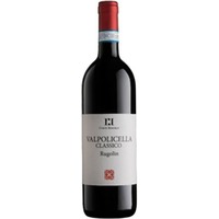 Valpolicella Classico - Corte Rugolin