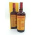 Rum Overproof 70cl - Hampden Estate 