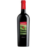 Rosso Cannonau di Sardegna DOC BIO - Mamaioa - Contini