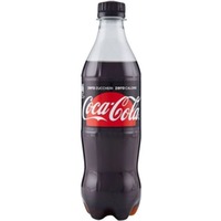 Coca Cola Zero - Pet - Confezione lt. 0,45 x 24 Bottiglie