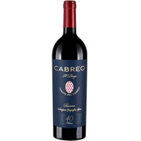 Cabreo Il Borgo Toscana IGT Jeroboam - Cassa Legno - Tenute del Cabreo - Folonari