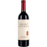 Helan Mountain Cabernet Sauvignon - Château Changyu Moser Xv