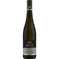 Steinberg Riesling trocken