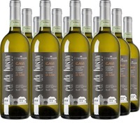 Gavi di Gavi 'Cà da Bosio' DOCG