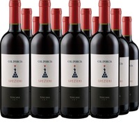 Spezieri Toscana Rosso IGT