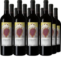 Loidana Priorat DOCa