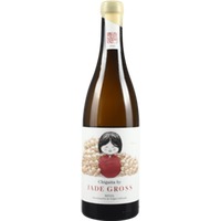 Jade Gross Chiguita VIURA