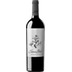Bodegas Juan Gil Monastrell Etiqueta Plata (Silber) 