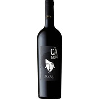 Trerè Cà More Emilia-Romagna Rotwein Italien trocken