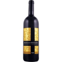 Brunello di Montalcino DOCG 1,5 l Magnum - Gaja