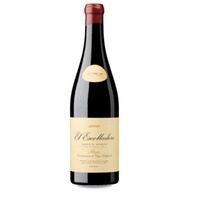 Artuke El Escolladero