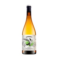 L'Abrunet de Frisach Blanc