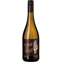 Frieden-Berg Weissweincuvée "Hand aufs Herz"