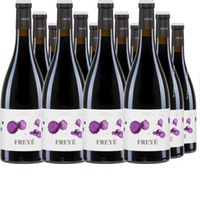 Freyé Syrah Tempranillo