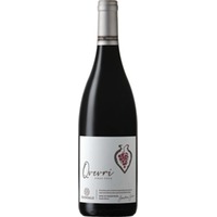 Avondale Qvevri Red BIO