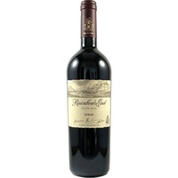 Rainbow´s End Syrah, WO Stellenbosch, Western Cape, 2023, Rotwein