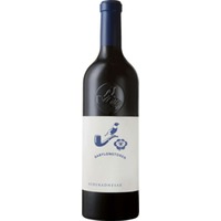 Babylonstoren Nebukadnesar, WO Paarl, Western Cape, 2023, Rotwein