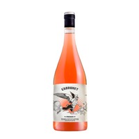 L'Abrunet de Frisach Rosat