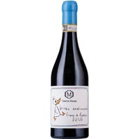 Tenuta Madre Brutto Anatroccolo Fiano di Avellino DOCG 0,75 ℓ