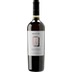 Organicus Nero d'Avola Sicilia DOC (Bio) 