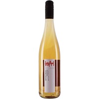 Wurm Lorcher Rosé trocken