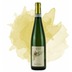 Soave Classico DOC (Pieropan) 
