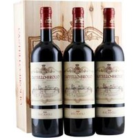 3er Set Barone Ricasoli Castello di Brolio Chianti Classico Gran Selezione (2021, 2011)