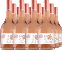 Rosé Marche IGT Rosato