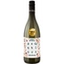 Roter Veltliner WAGRAM DAC - Winzerhof Mayer-Hörmann 