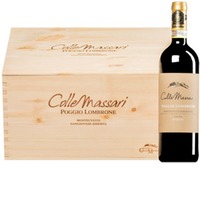 "Poggio Lombrone" Sangiovese Montecucco Riserva DOCG (BIO)  Original-Holzkiste