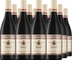 Shiraz 