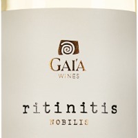Ritinitis Nobilis Retsina